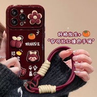 Ready Stock Ready Stock Persimmon Persimmon Smooth OPPOReno12pro Phone Case findx7ultra Good Persimm