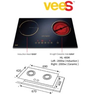 VEES BUILT-IN ELECTRIC HOB HL-400K
