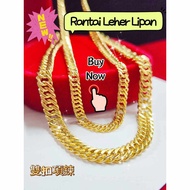 Wing Sing Centipede Neck Chain Hook Slippery Empty Gold 916/916 Gold Centi Chain (Earloop)