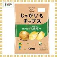 卡樂B - 瀬戸の花藻鹽味厚切薯片 65g (平行進口) *4901330918712