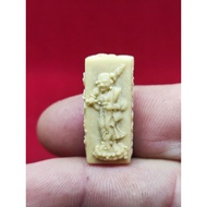 Archan Samrerng ～ Luang Phor Thuad Tudong