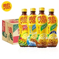 Vita Lemon Tea Chrysanthemum Tea Ceylon Flavor 5ml * 15 Bottles Whole Box Plant Tea Drink