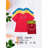[Ready Stock] Good Quality 68 Brand Sixty Eight Brand Blouse 68 牌子 上衣 B 17361 ( L - XL )