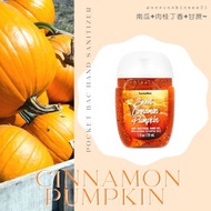 [現貨] 美國直送🇺🇸 BATH AND BODY WORKS Pocket Bac Hand Sanitizer 細支消毒搓手液 - Sweet Cinnamon Pumpkin