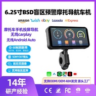 Motorcycle Recorder Dual Recording 60 Frames 1080P Tire Pressure GPS BSD Blind Spot Monitoring 21cm 