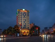 維也納酒店貴州仁懷國酒大道茅臺醫院店 (Vienna Hotel Guizhou Renhuai Guojiu Avenue Maotai Hospital)