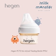 PCTO feeding baby bottle 60ml/ 2oz baby milk bottle