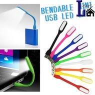 Bendable USB Book Light Mini USB LED Lamp Flexible 5V 1.2W  For Power Bank Notebook Computer Laptop Night Lights Gadgets
