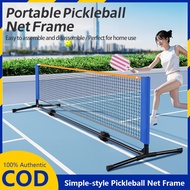 Pickleball Net Set Outdoor Portable Pickleball Court Training Indoor Simple Tennis Net Badminton Net