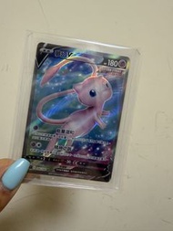 $100 繁中Ptcg 夢幻 V SR