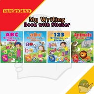 My Writing Book with Sticker - ABC/abc/123/Animals [Mind to Mind]