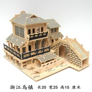 mainan6 / 5000翻译结果 Three-dimensional puzzle wooden assembled house 3D wooden simulation building mod