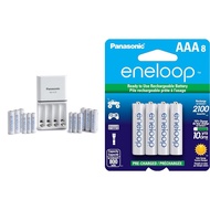Eneloop Panasonic Power Pack with 6AA, 6AAA Batteries and Quick Charger Plus 8AAA 2100 Cycle Ni-MH B