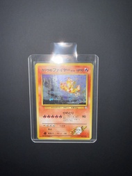 夏伯的火焰鳥  Blaine's pokemon