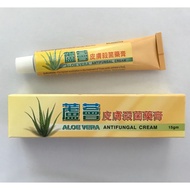 ALOE VERA ANTIFUNGAL CREAM