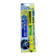 PRO-STAFF HEAVY DUTY PEN TYPE SPIRIT LEVEL / WATER LEVEL BALANCE (5”-130MM) MV-135 (MADE IN JAPAN)