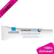 LA ROCHE POSAY - Cicaplast Lip Balm