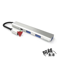 Support Apple IOS26 Latest Version: L to USB HUB HUB | RN-HUB10 | USB Extender/Adapter/Adapter Cable