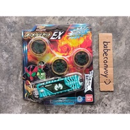 Bandai MISB Kamen Rider OOO EX MEDAL X Gaia Memory