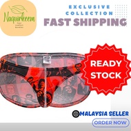 Men Sexy Underwear Seluar Dalam Lelaki Low Waist Brief Underwear Limited Special Edition