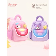 beg baby beg sekolah kuromi beg sekolah murah Kuromi Kindergarten School Bag Girl Girl 2025 New Styl