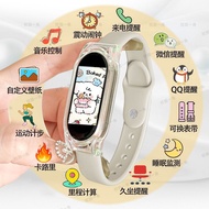 Huawei Xiaomi Universal Smart Bracelet Black Technology Watch Male Female Student Weather Sports Ped