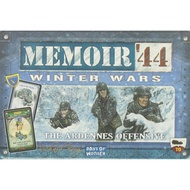 [sgstock] Memoir '44 Winter Wars Expansion Board Game - [Memoir '44: Expansion - Winter Wars] []