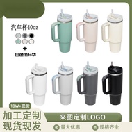 tyeso tumbler tyeso tumbler 1200ml tumbler tyeso Cross-Border Manufacturer New Style 40oz Ice Master