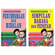 Khazanah Peribahasa Buku Latihan Prasekolah Buku Latihan Kanak Kanak Buku Aktiviti prasekolah Buku Latihan Tadika