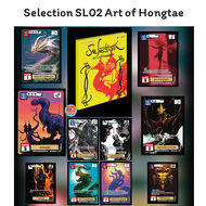 SL02 Battle of Talingchan - Art of Hongtae Selection02 BOT แบทเทิลออฟตลิ่งชัน