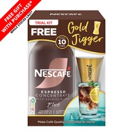 Nescafe Espresso Concentrate Black + Free Jigger