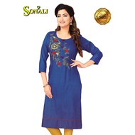 Sonali Premier Quality Ladies Jippa Modern Casual Indian Traditional (Top) Ladies Tops/Bollywood  Q1