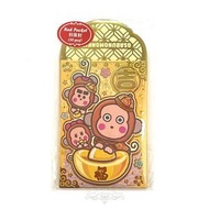 SANRIO - Osaru No Monkichi 港版 2025 蛇年 賀年 金色造型 利是封 10個裝 紅封包 紅包 壓歲錢 新年 8.2x12cm 馬騮仔 淘氣猴