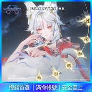 【✅1680+好評】 鳴潮 心月狐滿命6+1連專武+多星聲組合 安全帳號 鳴潮初始 鳴潮成品 鳴潮心月狐帳號
