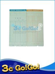 ☆【3c  GO!GO!】☆KP機械式打卡鐘卡片300入(三包)-彰化市有實體店面