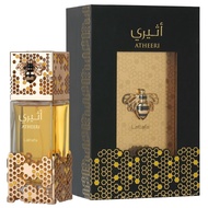 Atheeri Lattafa Perfumes for women perfume from EDP 100% New Arrival