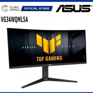 ASUS 34 Inch VG34WQML5A WQHD 3440x1440p 1500R Curved 250Hz 0.5ms Monitor VA Panel HDR PC Desktop PS5