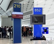香港機場登機閘口電子相架門鐘