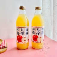 [Cat Sisters] Japan Shiny Maru Squeezed Apple Juice Ringo Aomori Japanese Ready-To-