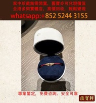 FRED 斐登 CHANCE INFINIE 手鍊 黃金 首飾 黃金珠寶 足金999 K金 白金 金條 金磚 金鏈 黃金首飾，老鋪黃金 老鋪首飾 中國古法手工金器，鑽石首飾，翡翠玉器首飾，玉鐲，寶石，