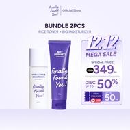 Finally Found You BUNDLE 2 PCS: Soy Bright SizeBIG Moisturizer 80g & Hydrating Brightening Essence B