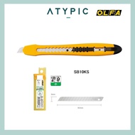 OLFA Small Size Pen Knife Cutter 9mm Blade Utility Knife Refill