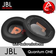 ACS ฟองน้ำหูฟัง JBL (หนังสีดำ) สำหรับรุ่น Quantum ONE 400 600 800 Headphone Memory Foam Earpads (จัด