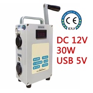 【DriftPetal】 220V 500W large outdoor dc12v 240W manual generator