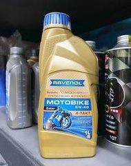 缺【油品味】RAVENOL MOTOBIKE 5W40 4T ESTER 酯類 機車機油