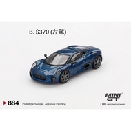 ((Xiaojia Garage) 1/64 MINI GT 884 Jaguar C-X75