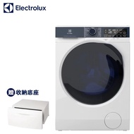 【Electrolux 伊萊克斯】11公斤/7公斤極淨呵護系列 UltimateCare 800 洗脫烘衣機 / EWW1142ADWA (含原廠基本安裝)