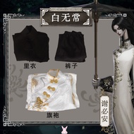 New Identity V: The Soul of the Umbrella Cos Residual Flower Tears Black and White Impermanence Cos