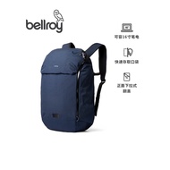 Bellroy Venture Ready Pack - 26L Waterproof Explorer Travel Backpack