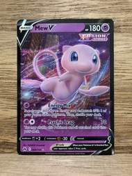 PTCG 2023 Pokémon Crown Zenith Mew V 060/159 Holo 夢幻